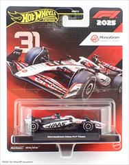 Formula 1 - Mix 1